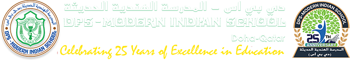 DPS-Modern Indian School Logo